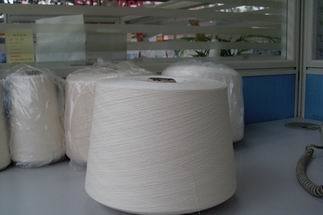 全球纺织网 棉纱,混纺纱 产品展示 佛山市俊峰纺织 _全球纺织网